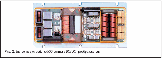   500' DC/DC'